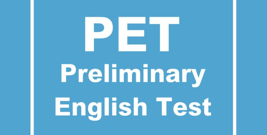 剑桥英语初级考试Preliminary English Test(PET) 课程